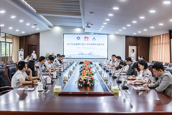 20230524114004_19672 首页- 必发集团有限公司官方网站
