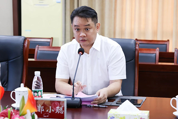 20230524114116_47961 首页- 必发集团有限公司官方网站
