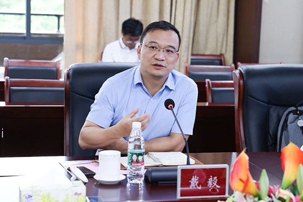 20230524114155_38318 首页- 必发集团有限公司官方网站