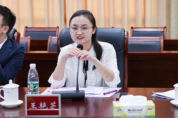 20230524114240_74428 首页- 必发集团有限公司官方网站