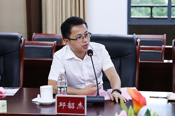 首页- 必发集团有限公司官方网站