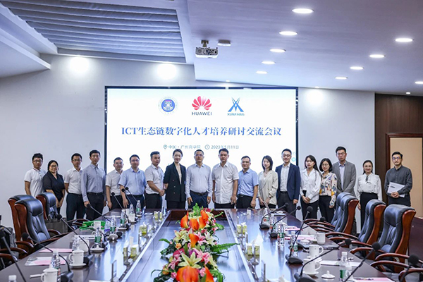 20230524114327_97965 首页- 必发集团有限公司官方网站