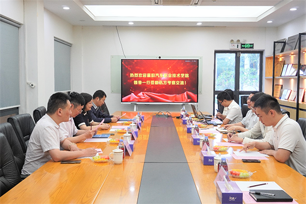 首页- 必发集团有限公司官方网站