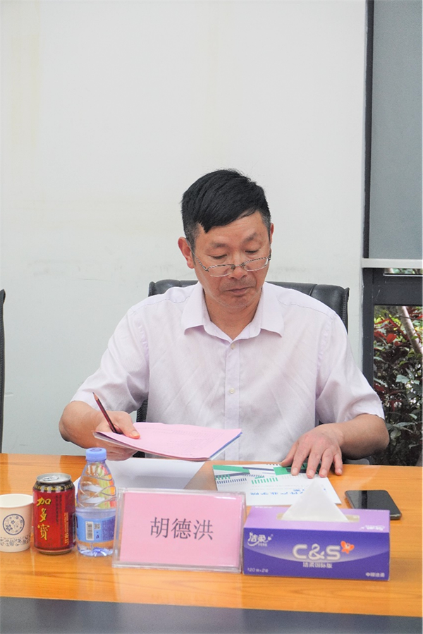 首页- 必发集团有限公司官方网站