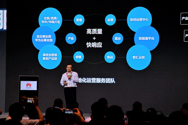 20230525144757_22176 首页- 必发集团有限公司官方网站