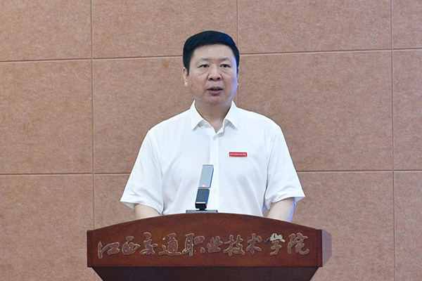 20230530101816_59343 首页- 必发集团有限公司官方网站