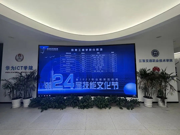20230530102121_90191 首页- 必发集团有限公司官方网站