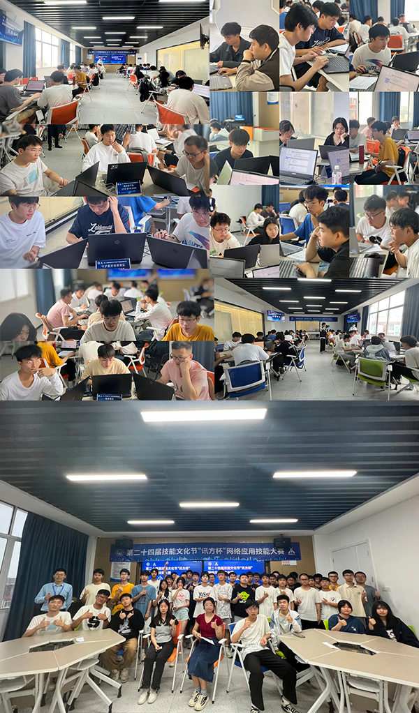 20230530102605_61998 首页- 必发集团有限公司官方网站