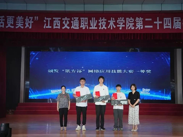 20230530102626_58026 首页- 必发集团有限公司官方网站