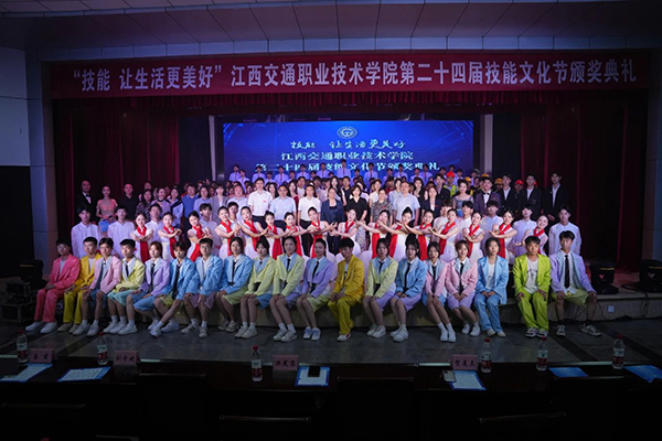 20230530102711_86123 首页- 必发集团有限公司官方网站