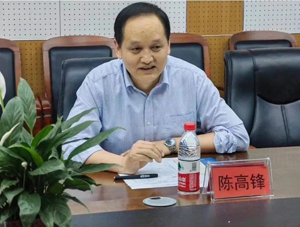 首页- 必发集团有限公司官方网站