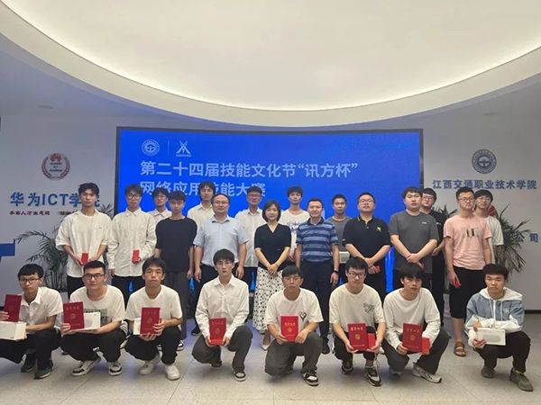 首页- 必发集团有限公司官方网站