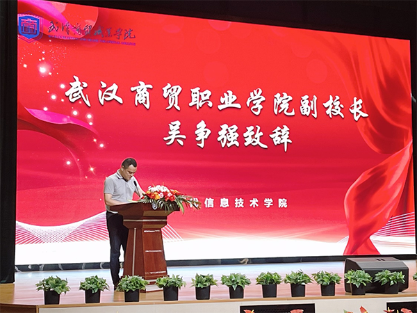 首页- 必发集团有限公司官方网站
