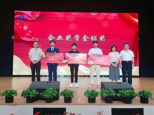 20230531114455_66870 首页- 必发集团有限公司官方网站