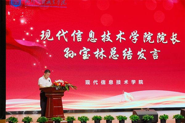 20230531114529_59932 首页- 必发集团有限公司官方网站
