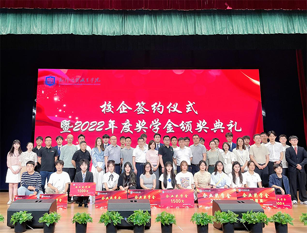 20230531114548_18342 首页- 必发集团有限公司官方网站