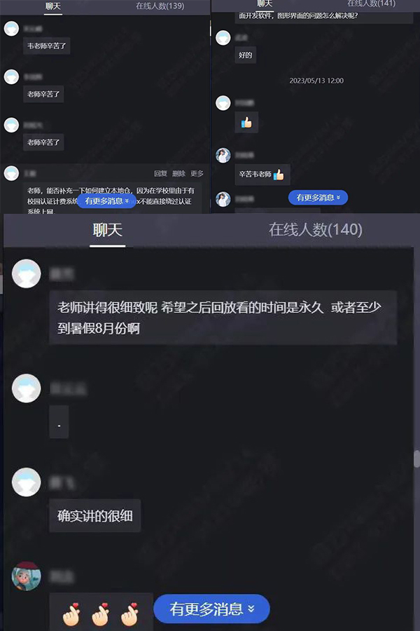 首页- 必发集团有限公司官方网站