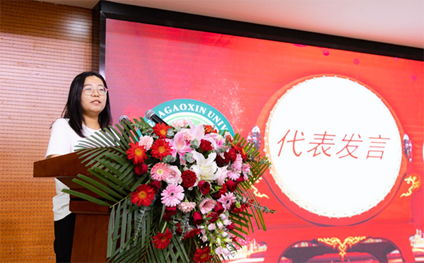首页- 必发集团有限公司官方网站
