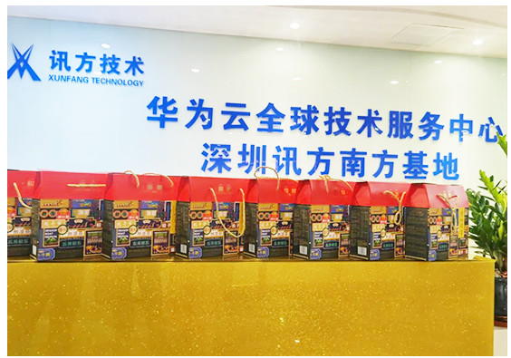 首页- 必发集团有限公司官方网站