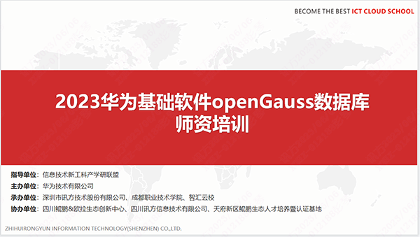 20230608150137_27669 首页- 必发集团有限公司官方网站