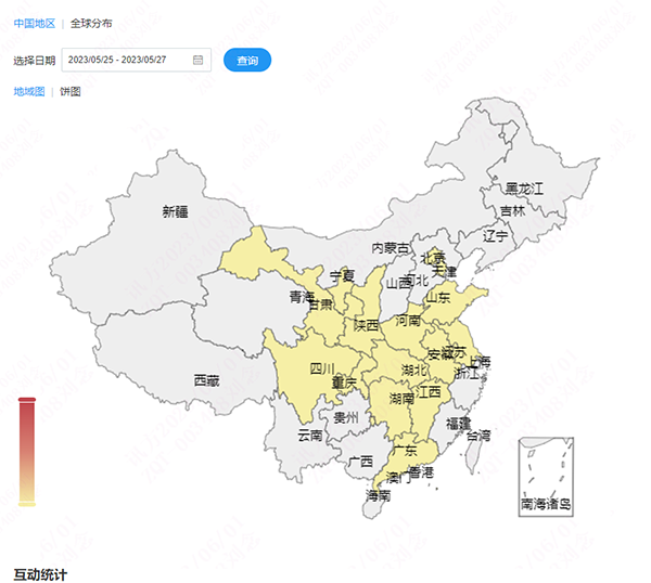 20230608152955_99756 首页- 必发集团有限公司官方网站
