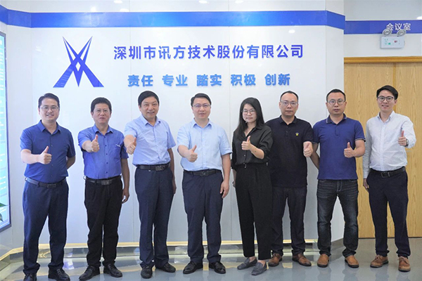 20230608154011_57980 首页- 必发集团有限公司官方网站