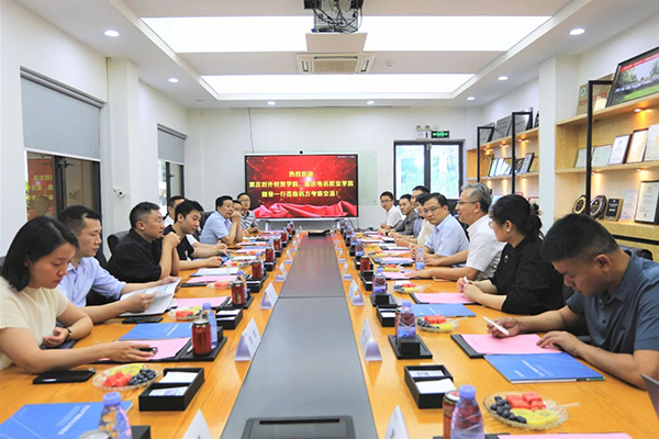 首页- 必发集团有限公司官方网站