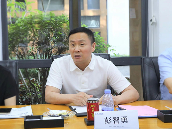首页- 必发集团有限公司官方网站