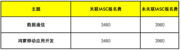 20230613164018_88265 首页- 必发集团有限公司官方网站