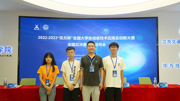 首页- 必发集团有限公司官方网站