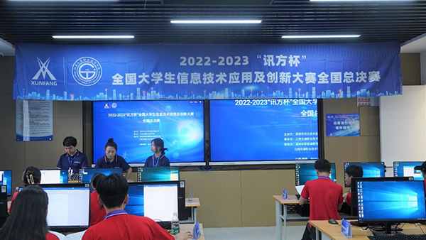 首页- 必发集团有限公司官方网站