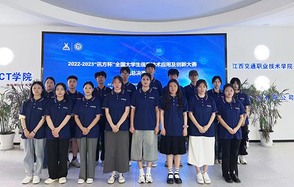 首页- 必发集团有限公司官方网站