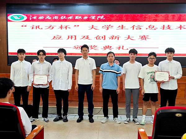 首页- 必发集团有限公司官方网站