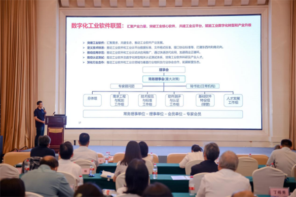 20230616142454_41155 首页- 必发集团有限公司官方网站