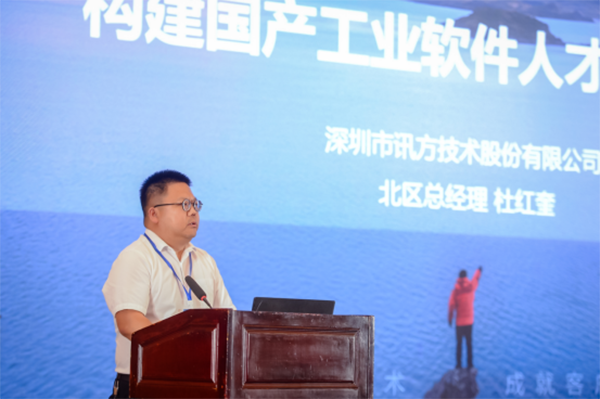20230616142522_66741 首页- 必发集团有限公司官方网站
