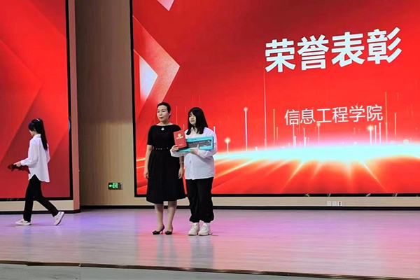 20230621144649_51269 首页- 必发集团有限公司官方网站