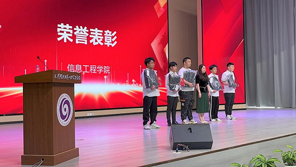 20230621144657_84162 首页- 必发集团有限公司官方网站