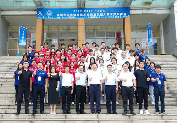 首页- 必发集团有限公司官方网站