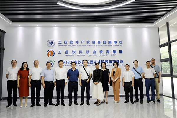 20230625151826_30527 首页- 必发集团有限公司官方网站