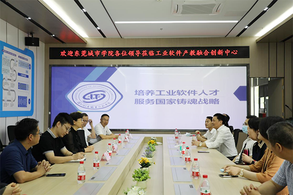 20230625151857_39088 首页- 必发集团有限公司官方网站