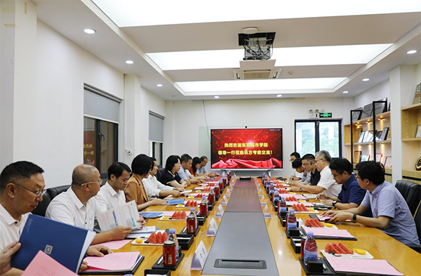 20230625152117_31262 首页- 必发集团有限公司官方网站
