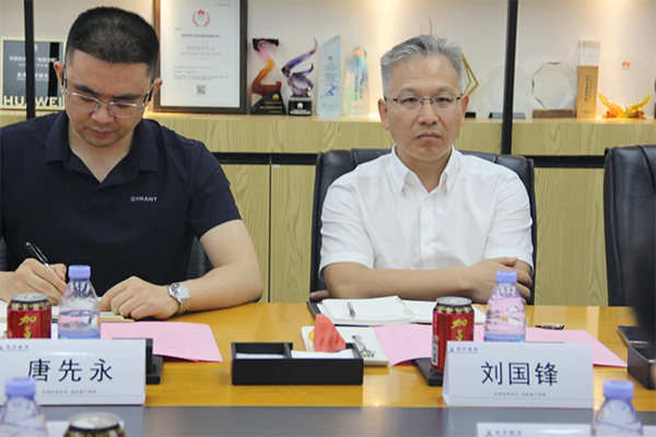 必发集团技术总裁刘国锋