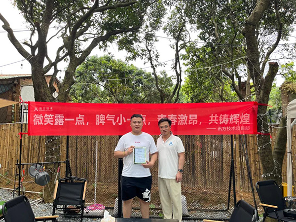首页- 必发集团有限公司官方网站