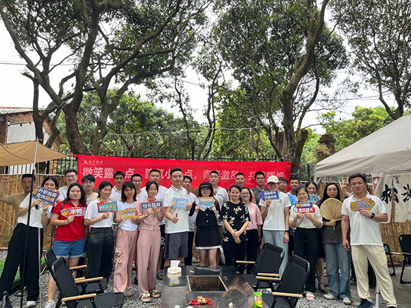 首页- 必发集团有限公司官方网站
