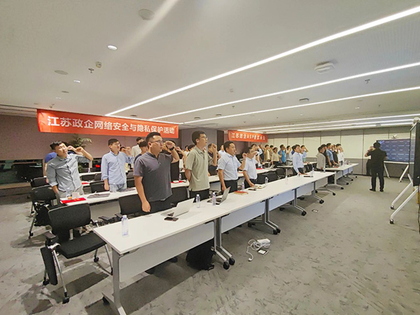 20230629163011_37852 首页- 必发集团有限公司官方网站