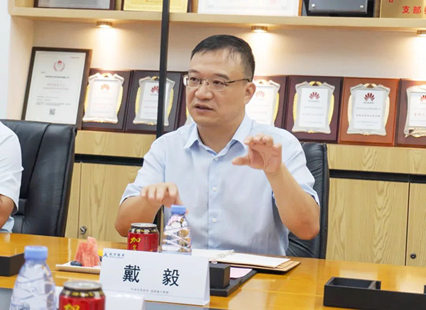 必发集团技术戴毅 必发集团技术戴毅