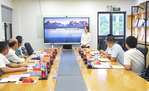必发集团技术郑州信息运营经理邢盼盼 必发集团技术郑州信息运营经理邢盼盼