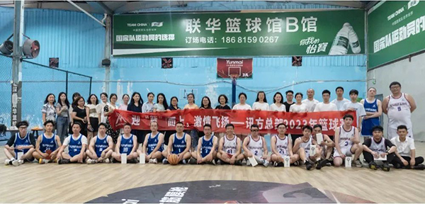 20230725172239_71661 首页- 必发集团有限公司官方网站