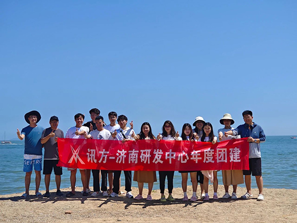 首页- 必发集团有限公司官方网站