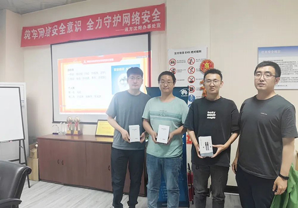首页- 必发集团有限公司官方网站